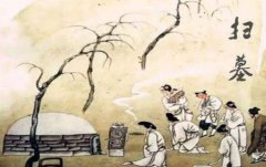 2020年清明节较佳扫墓吉时查询表，清明节为什么是阳历呢？