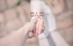 2020年愚人节日子好吗?愚人节的由来