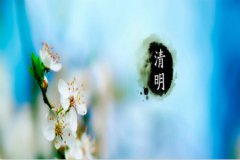 1998年清明节出生的属虎人命运如何,生肖虎婚配解析!