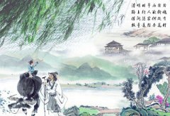 清明节的来历，清明节什么时候开始放假？