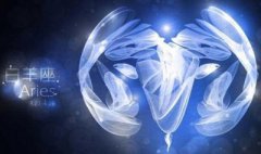 2020年农历三月初四日出生的孩子是什么星座？