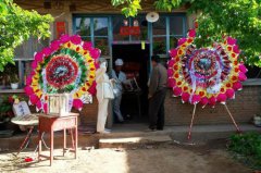 2020年农历三月初五是出殡的好日子吗