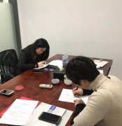 2020年农历三月初二是签约吉日吗