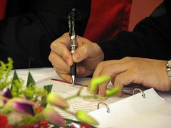 2020年农历三月初六可以签约吗