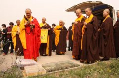 2020年农历三月二十四祈福行不行 这天卦象如何