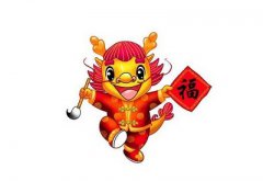 二月二龙抬头不能做什么？2020年龙抬头卦象好吗？