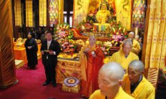 2020年农历三月二十六能去祈福吗