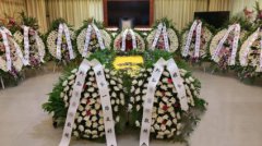 2020年农历二月二十六出殡好不好