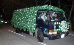 2020年农历二月二十五出殡好不好