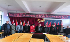 2020年农历二月十六这天签约好吗 可以吗