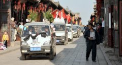 2020年农历二月初七能不能出殡