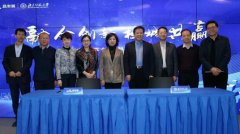 2020年农历二月二十六能不能去签约呢