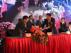 2020年农历二月二十是签约合同的吉日吗