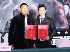 2020年农历二月十九是签约合同的吉日吗