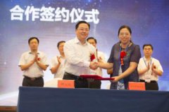 2020年农历二月十二适合签约吗