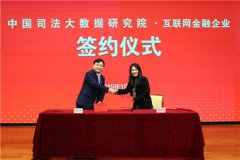 2020年农历二月二十七能不能去签约呢