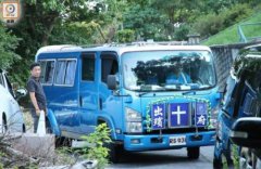 2020年农历二月十一可不可以出殡 是吉日吗