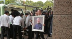 2020年农历二月十五能不能出殡 这天吉凶如何