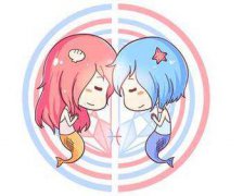 2020年农历二月初八日出生的孩子是什么星座？