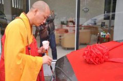 2020年农历三月初五祈福行吗 可不可以祈福呢