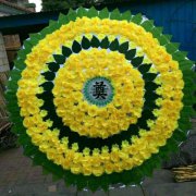 2020年农历二月十四出殡行吗 这天卦象如何