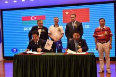 2020年农历二月初六能去签约吗 这天卦象如何