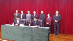 2020年农历二月初四签约好吗 这天运势如何