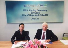 2020年农历二月初七是签约的好日子吗 可以签约吗