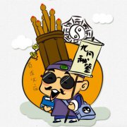 2020正月大年十五元宵节出生的人命硬吗 婚姻好吗