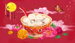 大年十五元宵节民政局上班么,可以办理结婚证吗