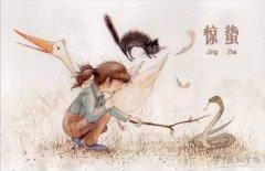 惊蛰节气桃花运变好的星座 2020惊蛰