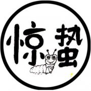 未惊蛰先打雷是什么意思？惊蛰节气气候特点