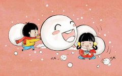 2020年正月十五元宵节这天吉神凶煞是什么？