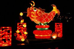 2020年元宵节这一天可以约会吗？适不适合出门？