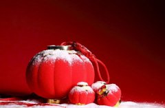 2020年农历正月三十是黄道吉日吗？