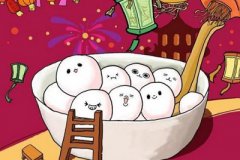 2020年元宵节民政局上班吗？元宵节结婚好吗？