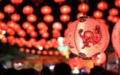 2020元宵节可以搬家吗 元宵节搬家吉日查询