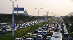 2020农历一月二十四日能出行吗 运势好不好