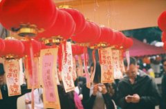 2020年元宵节可以乔迁新家吗 2020元宵入宅可以吗