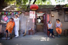 2020年农历一月十六理发好不好 这天运势好不好