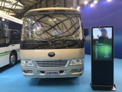 2020农历一月十六日这一天能出行吗 卦象如何