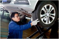 在2020农历一月十四日这一天出行好吗