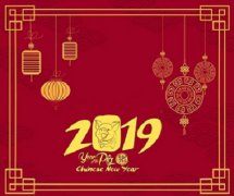 2020年正月较好的开业开工吉日是哪天？正月开工吉日一览表！