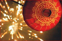 2020年的除夕是大年三十吗,除夕的由来故事是什么？