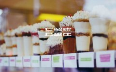 2020年春节期间巨蟹座的运势好吗？2020年巨蟹座运势解析