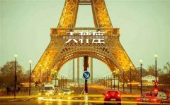 2020年春节期间天秤座运势好吗？2020年天秤座运势简析