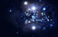 2020年春节期间狮子座运势怎样？2020年巨蟹座运势解析