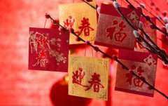 农历2020年正月初十可以洗头发洗澡吗?