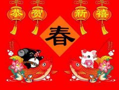 春节期间自驾游去哪里比较好 春节旅游