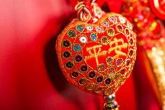 农历2020年正月初十五行属什么？是不是吉日